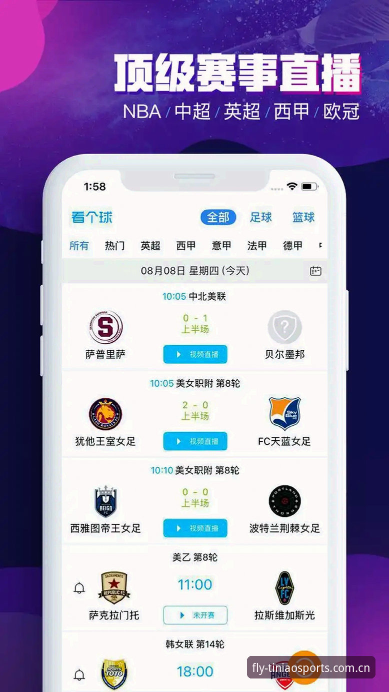 小鸟体育在线观看体验全面解析：专业体育服务G7K3的深度分析