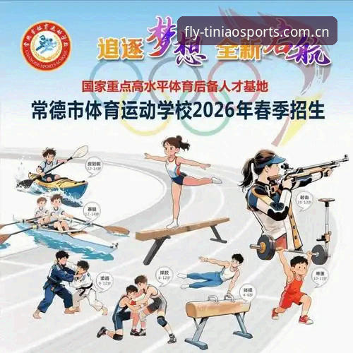 2026小鸟体育高清直播 5大技术指标深度评测:2026小鸟体育高清直播方案对比