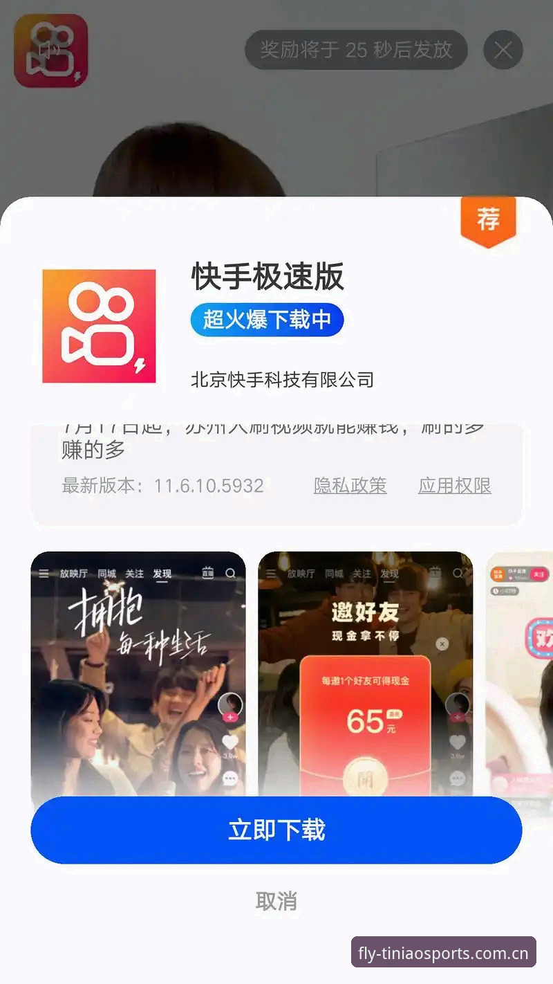 小鸟体育苹果版安卓版 小鸟体育苹果版安卓版下载安装全攻略:专业体育服务G7K3的革新体验详解